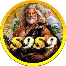 S9S9 - Petualangan Seru di Dunia Lain